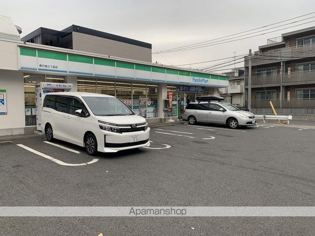 アメニティ芦田第3マンションの周辺写真