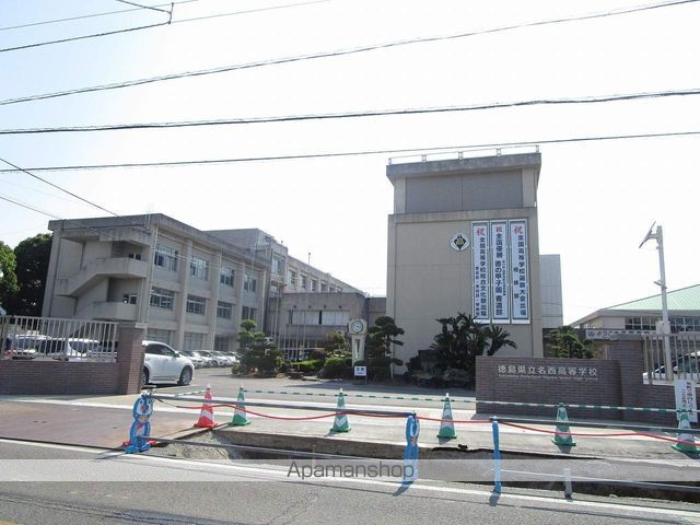 メゾン.ド ファミーユCの周辺写真