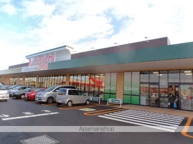 レオパレスメイフラワー清田の周辺写真
