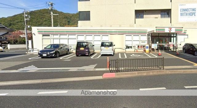 コスモスの周辺写真