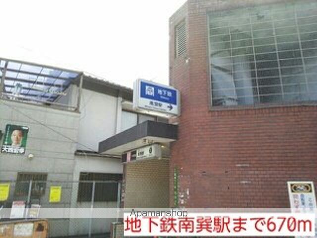 プレコーポ巽東の周辺写真