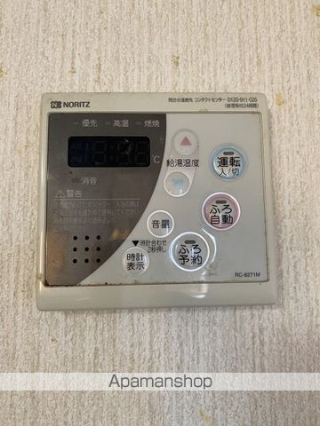 グランドゥール・オニクラの内装写真