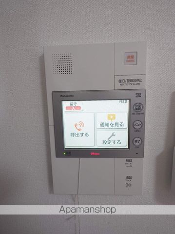 エグゼ天王寺IIの内装写真