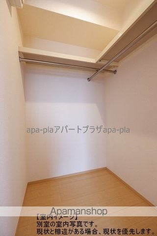 アルコ・イーリス Bの内装写真