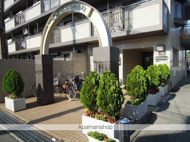 城南マンションIIのその他写真