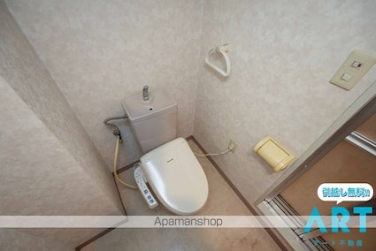 ボンジョワール五番館[1K/30m2]のトイレ