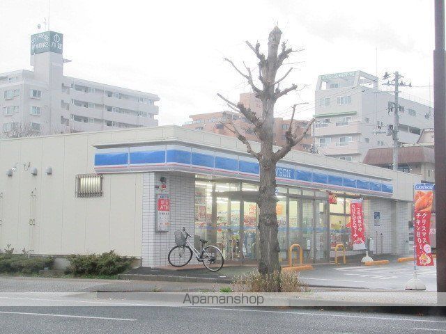 レジデンス西下台の周辺写真