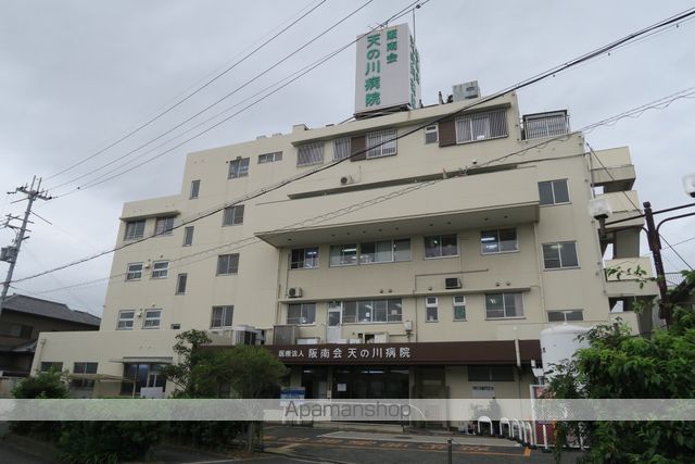 マンションケレスの周辺写真