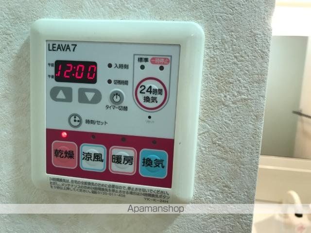 グランドール・南ヶ丘の内装写真