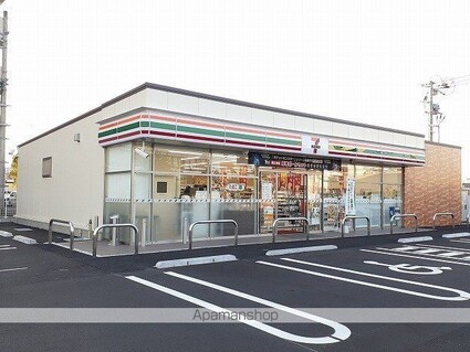 エクセレンテ北原　Ａ[2LDK/62.07m2]の周辺6