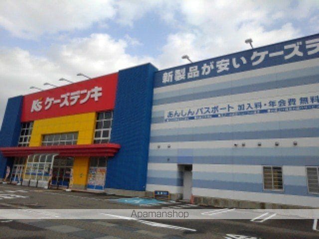 ラッフィナートの周辺写真