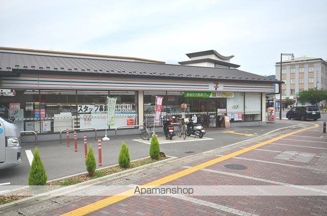 テラパークス 壱番館の周辺写真