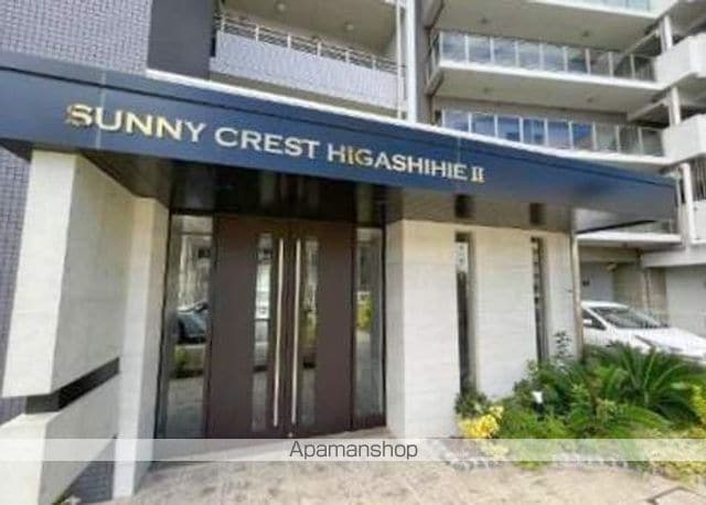 サニークレスト東比恵IIの玄関写真
