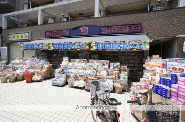 近鉄難波・奈良線 富雄駅 徒歩3分 2階建 築47年の周辺写真