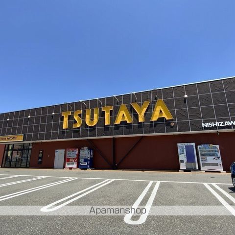シャルマンの周辺写真