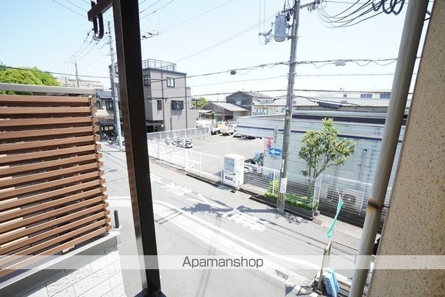 第2山野文化のその他写真