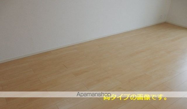 メゾン　ノブレス[1K/28.84m2]のリビング・居間