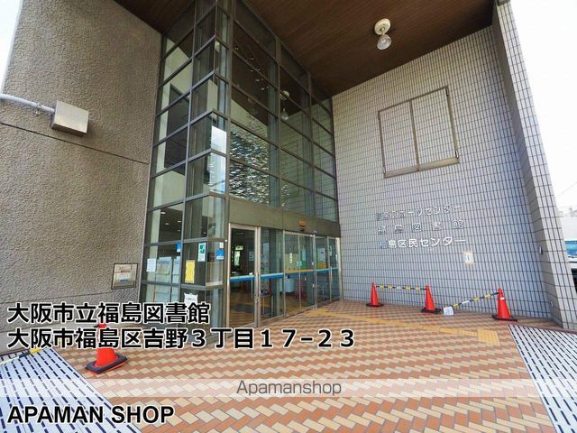 セレニテ福島カルムの周辺写真