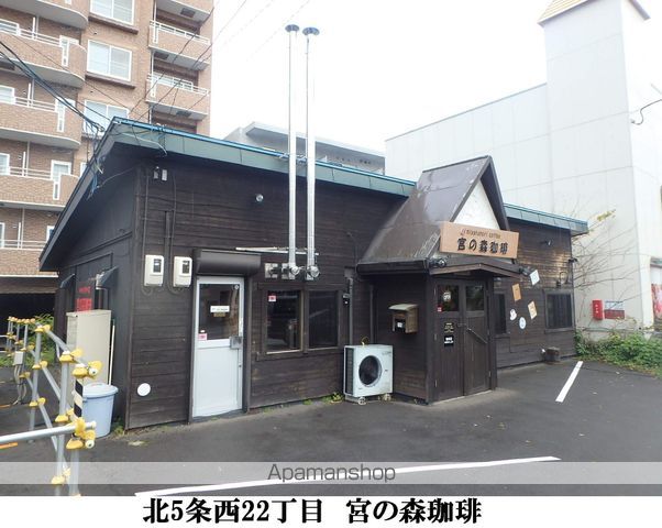 メープル円山の周辺写真
