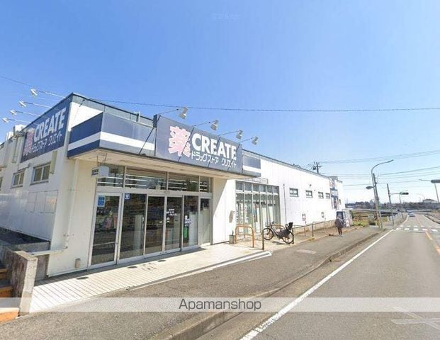 RARA伊勢原の周辺写真