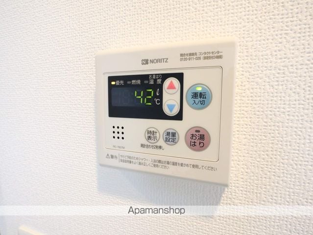 エステムコート名古屋今池アーバンゲートの内装写真