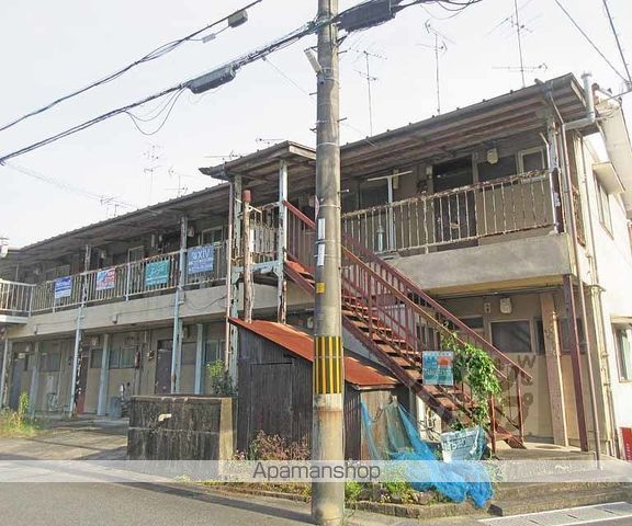 丸山荘