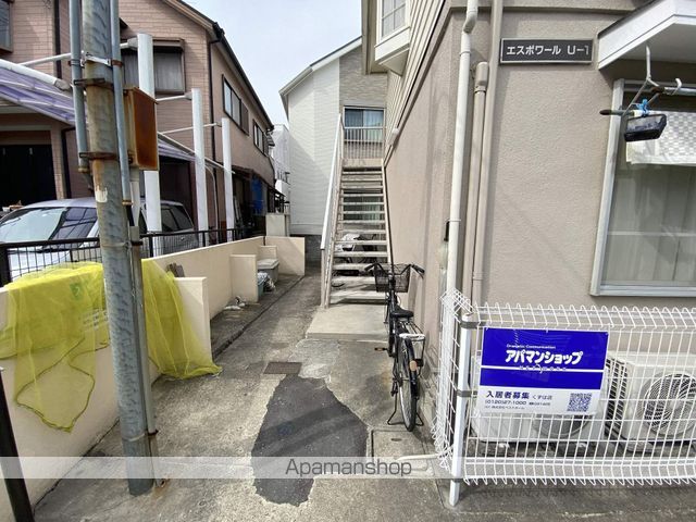 エスポワールUIの玄関写真