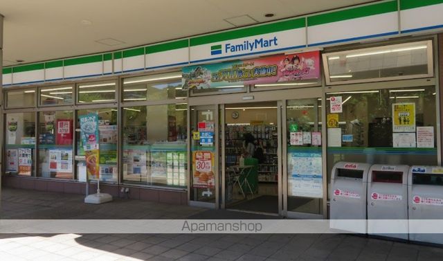 ユナイト田浦サンホセの周辺写真