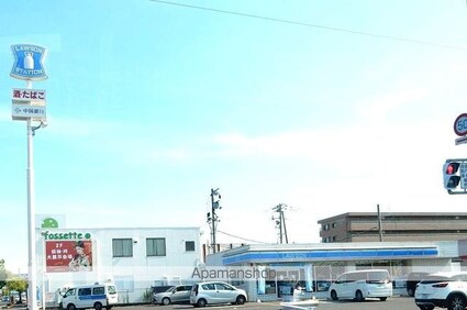 岡山県岡山市北区下中野[2LDK/58.52m2]の周辺7