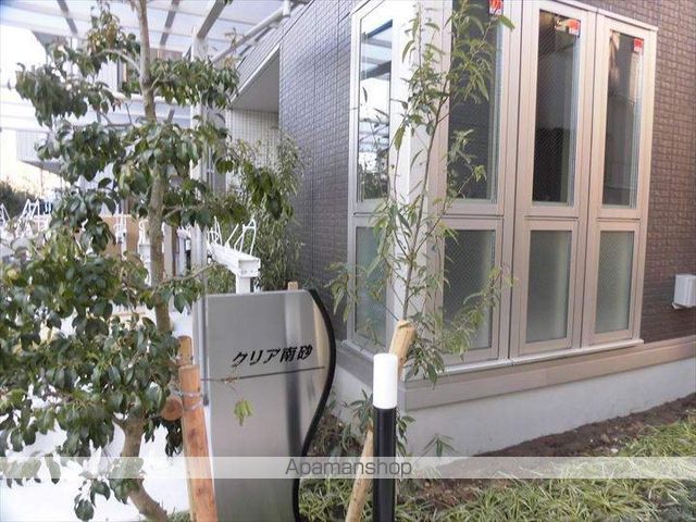 クリア南砂の外観写真