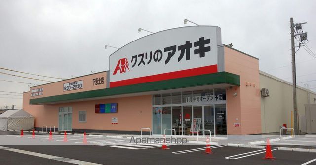 タキオンBの周辺写真