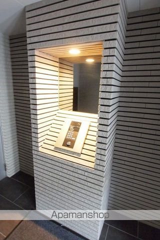 ル・ファール月寒公園のその他写真