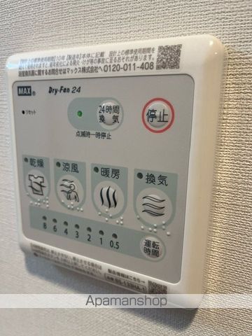 ORSUS大阪福島の内装写真