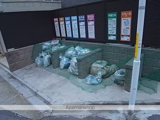 レオパレスセントラルアイのその他写真