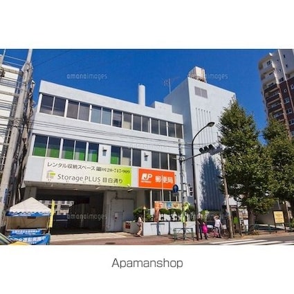 Ｒｕａ　目白[1DK/36.18m2]の周辺5