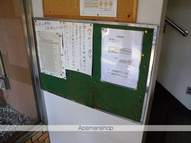 柏原ファミリーハイツのその他写真