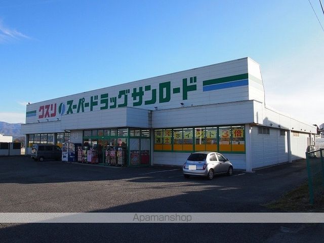 レオパレスりんごの花の周辺写真