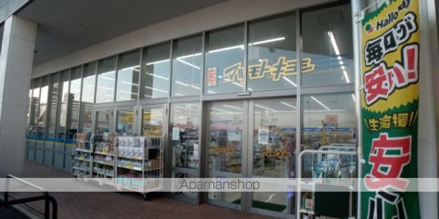 レオパレス本城東六番館の周辺写真