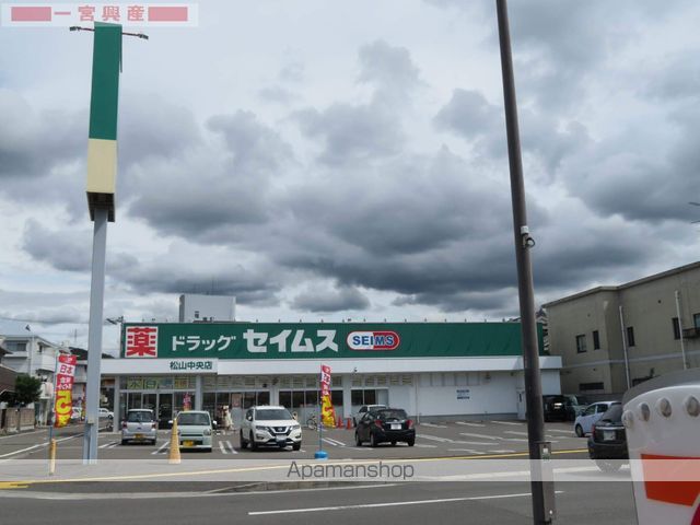 緑風館中央の周辺写真