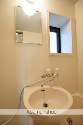 ハイネス子平町[1K/25m2]の洗面所