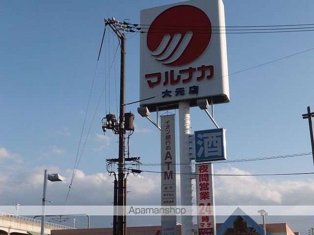レオネクストヴェンセルの周辺写真