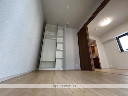 トラープランド蒼麗館[2LDK/51.5m2]のセキュリティ