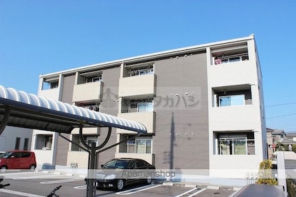 パークサイド[1LDK/41.27m2]の外観5