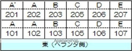 メゾン高橋Ａ棟[1K/16.83m2]の内装1