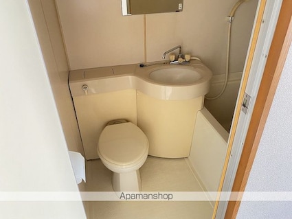 マイハイツ寿[1K/23.98m2]のトイレ