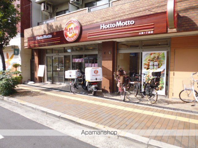 ヴィラセレーノ森小路の周辺写真