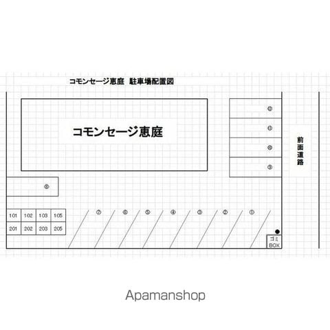 コモンセージ恵庭の内装写真