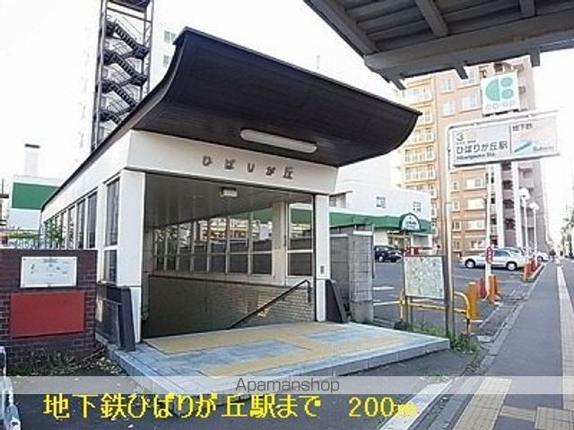 パラッツオわたなべの周辺写真