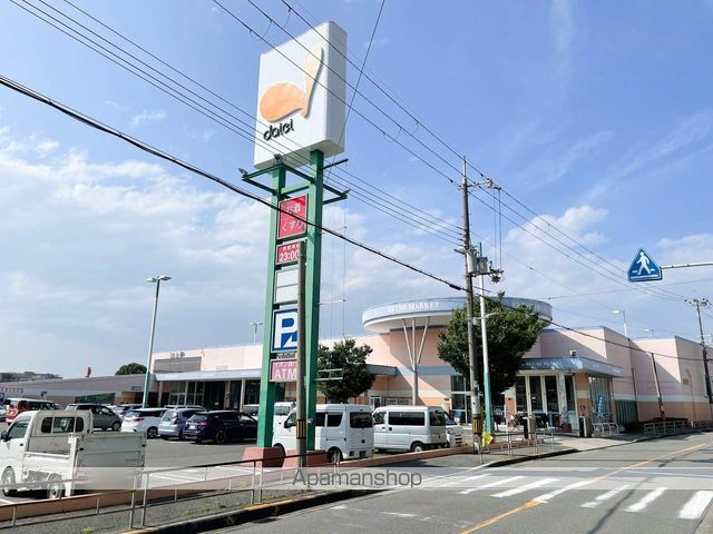 第3中尾ハイツの周辺写真