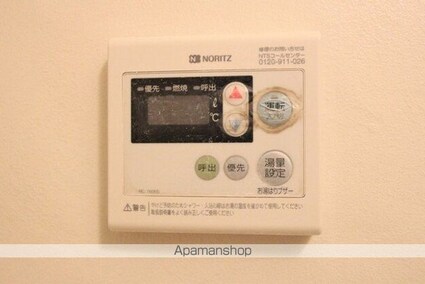 河上ビル[1LDK/47.2m2]のその他設備